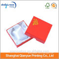 Gift decorative paper boxes ,all kind of the gift box packaging